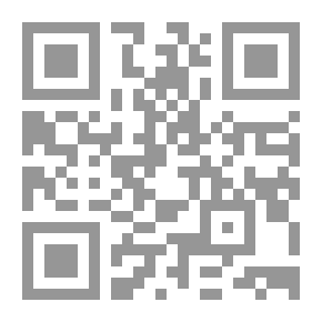 Qr Code Elements Of Digitization In Customary Electronic Periodicals In Science And Technology