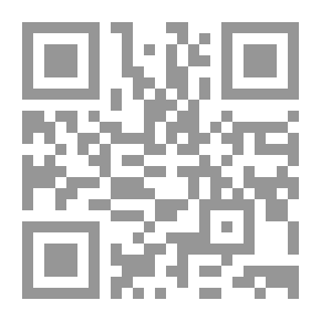 Qr Code ذبح القوارير