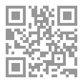 Qr Code سلسلة بستان الحكايات