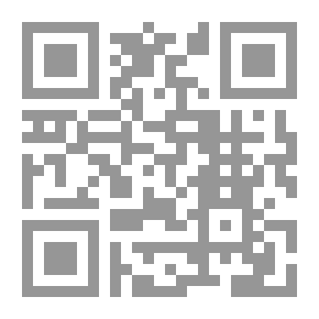 Qr Code تمفصلات الذات وعلاقتها بالآخرفي خطاب محمود درويش الشعري