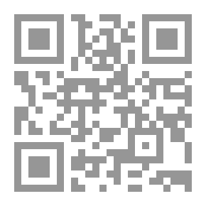 Qr Code القرية الملعونة