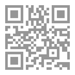 Qr Code قضية مزور النقود (7)