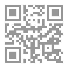 Qr Code Informing The Successor Of Those Who Said That The Qur’an Has Been Distorted From The Flags Of The Predecessors - Part 3