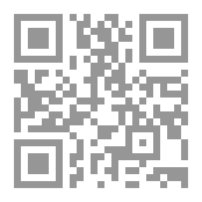 Qr Code أغاني النهار