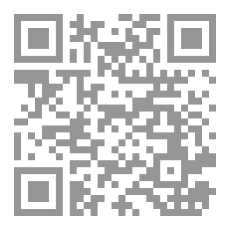 Qr Code التفسيرات