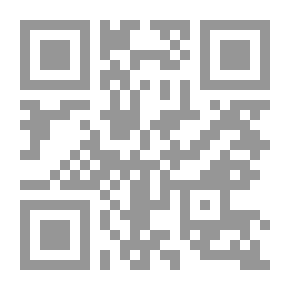Qr Code التصوف الإسلامى `أصوله وتطوراته`