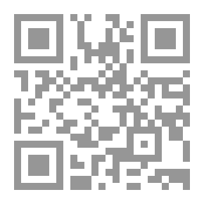 Qr Code بداية الصراع