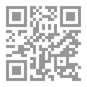 Qr Code الحقوق والحريات العامة مسألة الديمقراطية وحرية التفكير والتعبير ج3 - 4