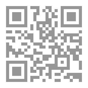 Qr Code The Reference In The History Of The Arab Nation #10: The Arab Nation In The Twentieth Century Liberation And Independence