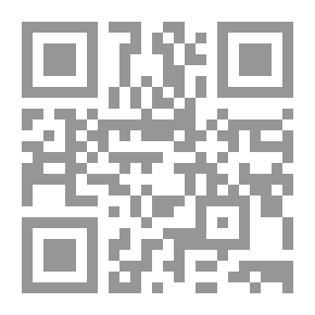Qr Code الإنفاق العسكري الإسرائيلي، 1965 - 1990