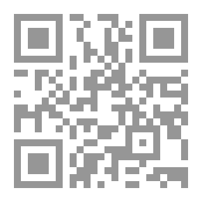 Qr Code جنين