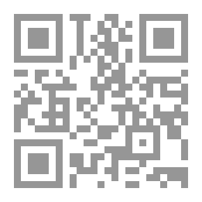 Qr Code Encyclopedia Of Holy Shrines: Najaf Section Part 2