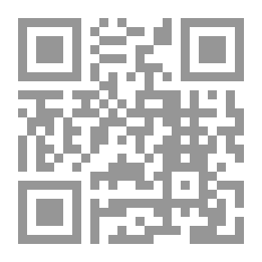 Qr Code Essentials Of Trigonometry With Applications