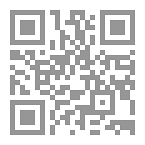 Qr Code الدرس الخامس