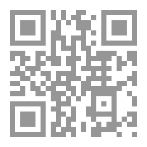 Qr Code History of Prince Edward Island