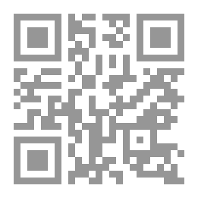 Qr Code Slime Daughter