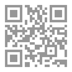 Qr Code A espada de Alexandre Corte profundo da questão do Homem-Mulher e Mulher-Homem