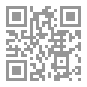 Qr Code الوثائق والتقارير