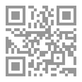 Qr Code سلسلة أنا أعمل: الحساب المسلي - الثالث