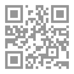 Qr Code Al-Ashja'a Tribe From Anzat Al-Waeliyah