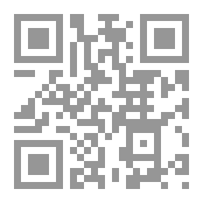 Qr Code الحب والموسيقى المجلد الأول