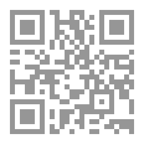 Qr Code اين الله في وقت الالم؟ `دليل التعزية والشفاء لتحمل المآسي`