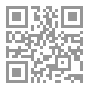 Qr Code الفقيه والبهلوان