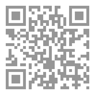 Qr Code السنن المحمدية