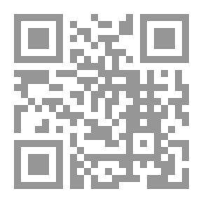 Qr Code تيسير الفقه من الكتاب وصحيح السنة