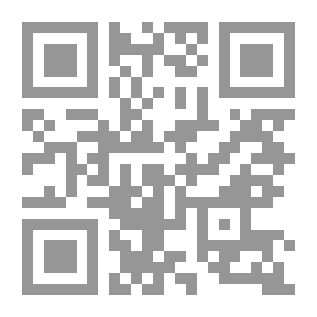 Qr Code الذاكرة الشعبية - قراءة اجتماعية لمصادر الوعي التاريخي المحلي والمنتج الثقافي في الحياة اليومية للمجتمع السعودي