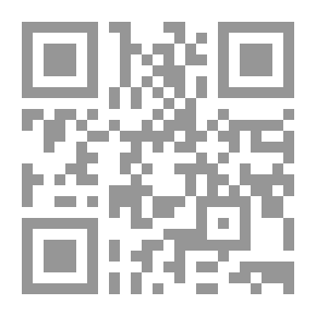 Qr Code Speciation of the Wandering Shrew
