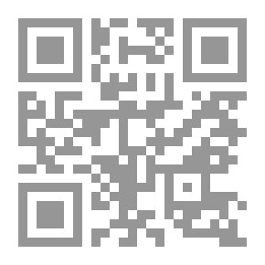 Qr Code The Kite Runner