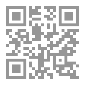 Qr Code The Bad Little Owls