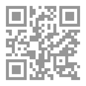 Qr Code عملية الرهينة 2
