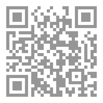 Qr Code دائرة معارف اهل البيت الصغرى ج 27