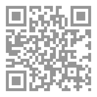 Qr Code بوابة آلاريا