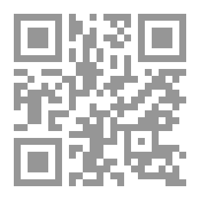 Qr Code أبحث عن هوية