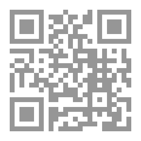 Qr Code الكليات الفقهية عن الإمام أحمد بن حنبل `ويليه المسائل الفقهية التى ذكر الإمام أحمد بن حنبل فيها الإجماع`