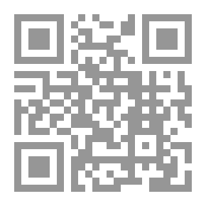 Qr Code القضية