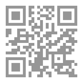 Qr Code طالوت وجالوت ( مجموعة القصص الدينية ، 14 )