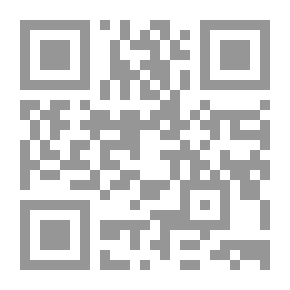 Qr Code في جغرافيا العالم الإقليمية
