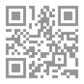 Qr Code الاقتصاد اللبناني 2004-2005 وميراث الحريريص