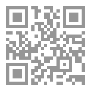 Qr Code أروع المسابقات المدرسية