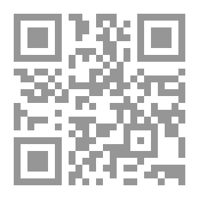 Qr Code بلاد الصهاينة والخوف: كردستان - بيروت - كازابلانكا