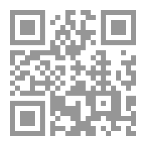 Qr Code من القصيدة إلى الكتابة `تحولات النص الشعري في الكتاب لأدونيس`