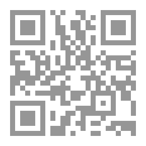 Qr Code لله يازمرى