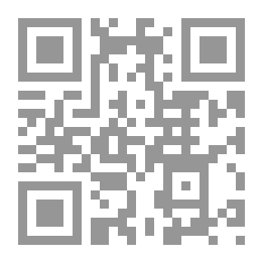 Qr Code وكان الحديث همسآ