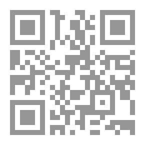 Qr Code قضاء الحوائج بالقرآن الكريم