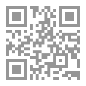 Qr Code التاريخ السياسي العربي والإسلامي من العصور القديمة إلى نهاية الراشدية