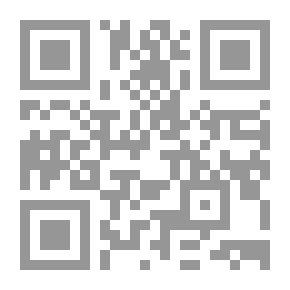 Qr Code كتيب أمراض النساء والتوليد